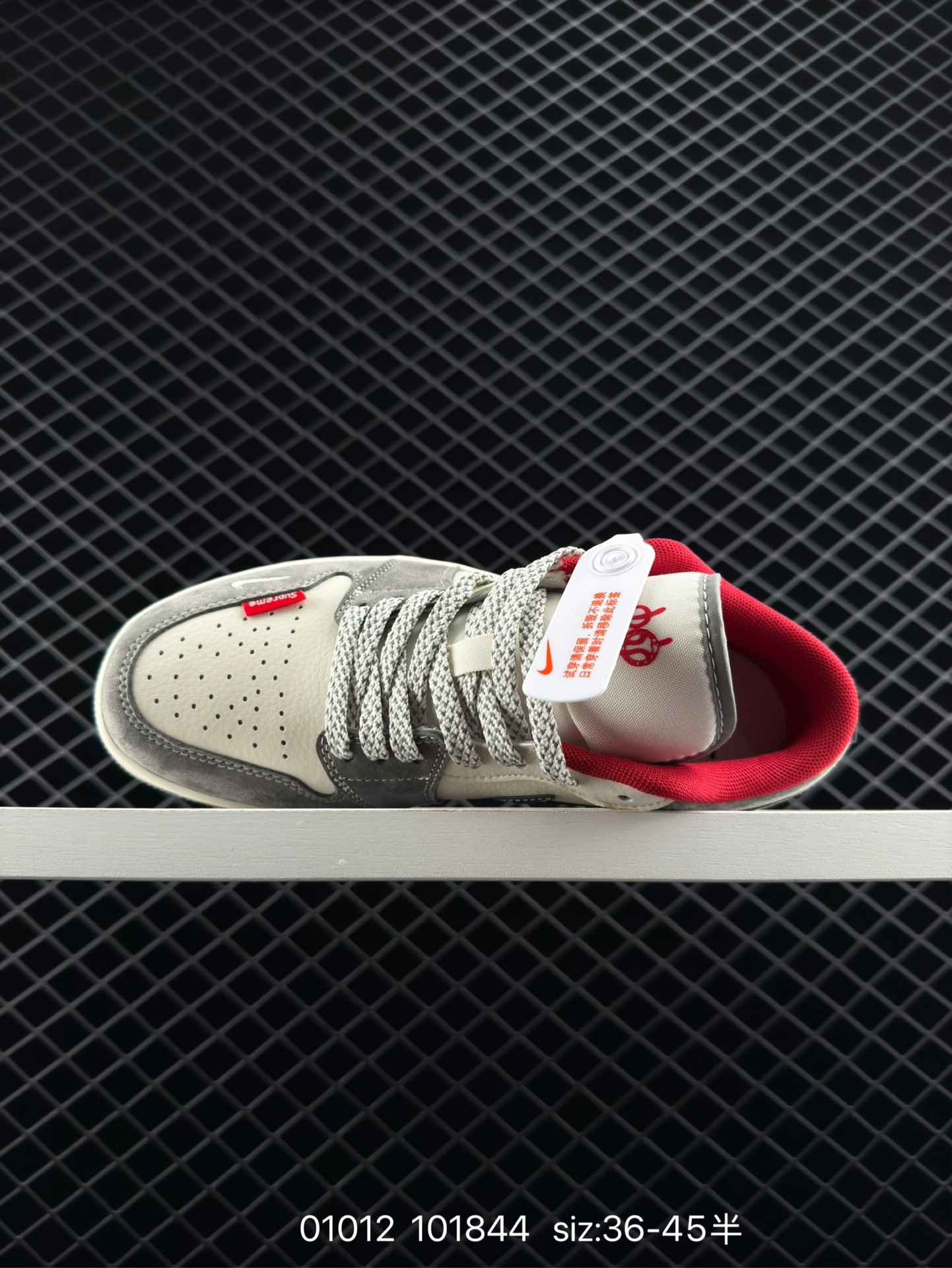 Supreme x Air Jordan 1 Low Sup x AJ1